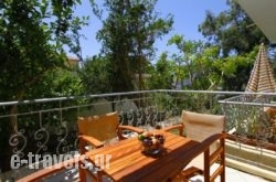 Afrodite Hotel Apartments in Nafplio, Argolida, Peloponesse