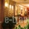 Hotel Lito_accommodation_in_Hotel_Macedonia_Pieria_Paralia Katerinis