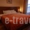 Hotel Excelsior_lowest prices_in_Hotel_Peloponesse_Korinthia_Agioi Theodori