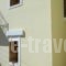 Petronikoli Traditional House_best prices_in_Hotel_Crete_Heraklion_Archanes
