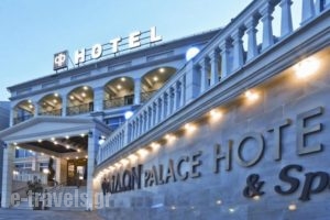 Phaidon Hotel & Spa_accommodation_in_Hotel_Macedonia_Florina_Florina City