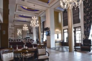 Phaidon Hotel & Spa_travel_packages_in_Macedonia_Florina_Florina City