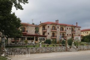 Hotel Orama_travel_packages_in_Central Greece_Evritania_Agrafa