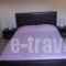 Pedi Apartment_best deals_Apartment_Dodekanessos Islands_Simi_Symi Rest Areas