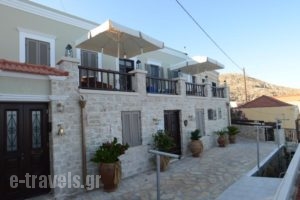 Admiral'S House_best prices_in_Hotel_Dodekanessos Islands_Halki_Halki Chora