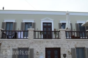 Admiral'S House_lowest prices_in_Hotel_Dodekanessos Islands_Halki_Halki Chora