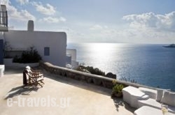 Boundless Blue Villas in Mykonos Chora, Mykonos, Cyclades Islands