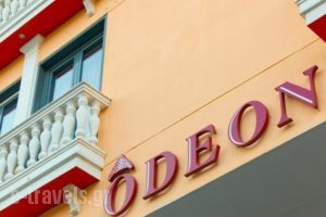 Athens Odeon Hotel_travel_packages_in_Central Greece_Attica_Athens