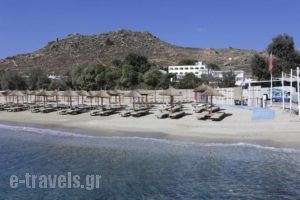 Aphrodite Beach Hotel & Resort_holidays_in_Hotel_Cyclades Islands_Mykonos_Mykonos Chora