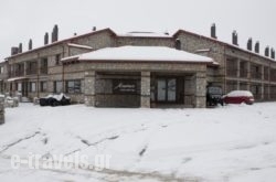 Miramonte Chalet Hotel'S Pa_s __1