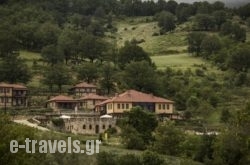 Ktima Bellou_s __1