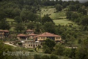 Ktima Bellou_accommodation_in_Hotel_Thessaly_Larisa_Livadi