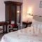 Petrino_best deals_Hotel_Central Greece_Aetoloakarnania_Agrinio