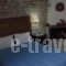 Petrino_travel_packages_in_Central Greece_Aetoloakarnania_Agrinio
