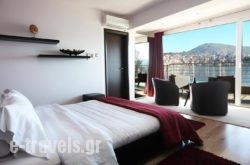 Paralimnio Suites in Aposkepos, Kastoria, Macedonia