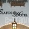Elafos Hotel_accommodation_in_Hotel_Dodekanessos Islands_Rhodes_Paradisi