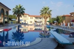 Amari Hotel_s __1