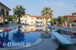 Amari Hotel in Marathonas, Aigina, Piraeus Islands - Trizonia