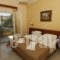 Perros Hotel_best prices_in_Hotel_Ionian Islands_Corfu_Corfu Rest Areas