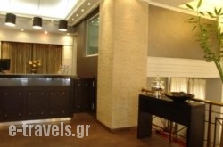 Minoa Athens Hotel_s __1