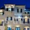 Pantonia Apartments_accommodation_in_Apartment_Piraeus islands - Trizonia_Kithira_Kithira Chora