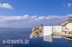 Azzurro Suites in Megalochori, Sandorini, Cyclades Islands