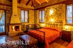 Pigi Tarlampa Hotel_s __1