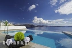 Santorini Secret Suites & Spa in Oia, Sandorini, Cyclades Islands