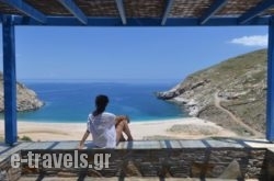Aegea Blue Cycladic Resort in Batsi, Andros, Cyclades Islands