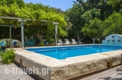 Dream House_s __1