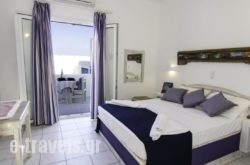 Alea Apartments in Piso Livadi, Paros, Cyclades Islands