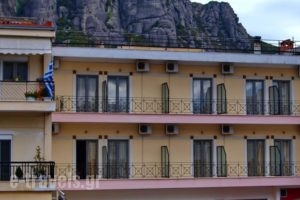 Hotel King_accommodation_in_Hotel_Thessaly_Trikala_Kalambaki