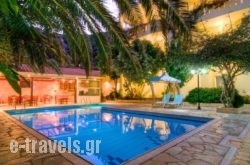 Sunrise Hotel & Apartments in Myrthios, Rethymnon, Crete