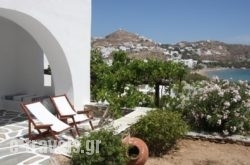 Petra Holiday Village in Koumbaras, Ios, Cyclades Islands