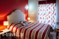 Porto Bello Nafplio_s __1