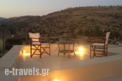 Archangelos Vessa Apartments in Chios Rest Areas, Chios, Aegean Islands