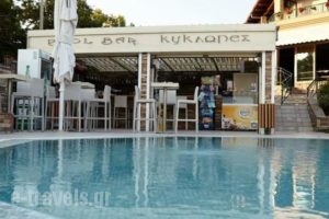 Ismaros Hotel_best prices_in_Hotel_Thraki_Rodopi_Komotini City