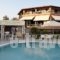 Ismaros Hotel_accommodation_in_Hotel_Thraki_Rodopi_Komotini City