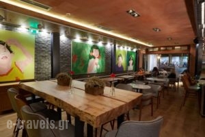 Veritas Boutique Art Hotel_best deals_Hotel_Macedonia_Imathia_Veria