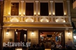 Veritas Boutique Art Hotel_s __1