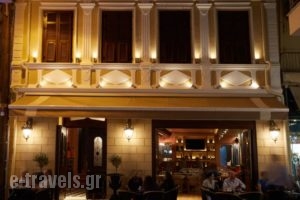 Veritas Boutique Art Hotel_accommodation_in_Hotel_Macedonia_Imathia_Veria