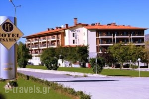 Hotel Tsamis_best deals_Hotel_Macedonia_kastoria_Argos Orestiko