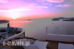 Caldera View Private Villa in Megalochori, Sandorini, Cyclades Islands