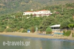 Skoutari Beach Hotel in Athens, Attica, Central Greece