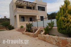 Villa Renata in Fournes, Chania, Crete