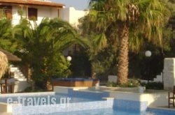 Summerland Holiday’S Resort in Naxos Chora, Naxos, Cyclades Islands