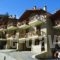 Suites Zachlorou_lowest prices_in_Hotel_Peloponesse_Achaia_Kalavryta