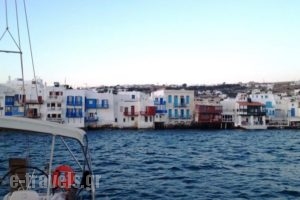 Sunfos Alessia Yachting_best prices_in_Yacht_Cyclades Islands_Mykonos_Mykonos ora