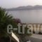 EOS Milos House_holidays_in_Hotel_Cyclades Islands_Milos_Milos Chora