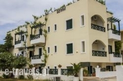 Sevini Apartments in Gouves, Heraklion, Crete